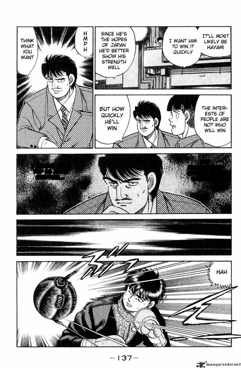 Hajime no Ippo: Fighting Spirit, Chapter 58 image 12